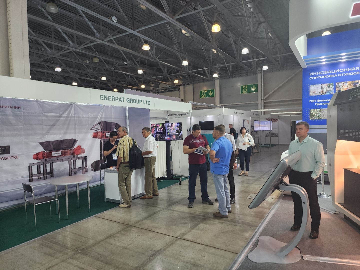 серпухов, крокус экспо, экология, выставка, депутат-эколог, полигон тбо съяново-1, полигон тбо лесная,