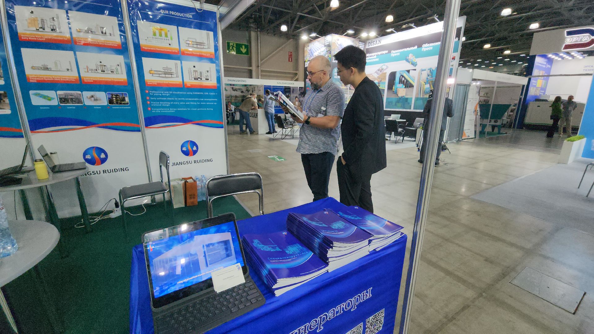 серпухов, крокус экспо, экология, выставка, депутат-эколог, полигон тбо съяново-1, полигон тбо лесная,