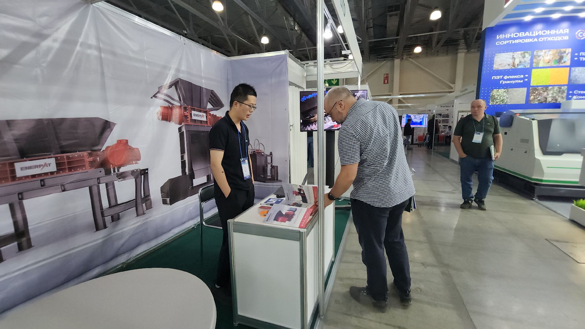 серпухов, крокус экспо, экология, выставка, депутат-эколог, полигон тбо съяново-1, полигон тбо лесная,