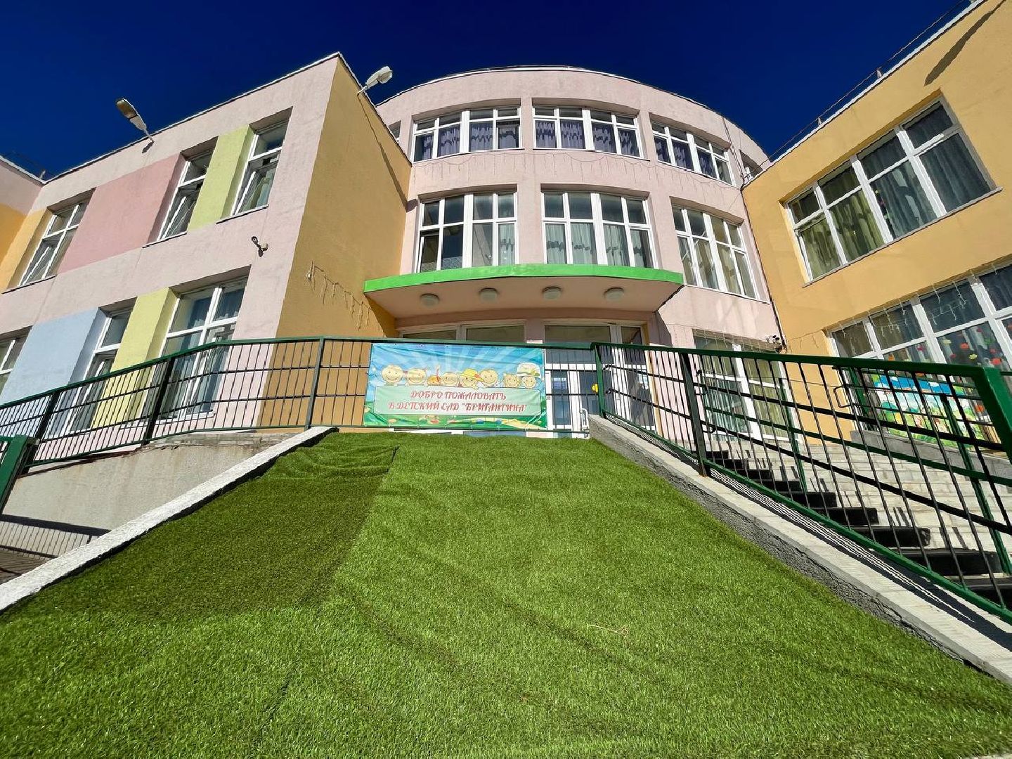 Дмитров, Яхромский детсад Бригантина,Минобр,