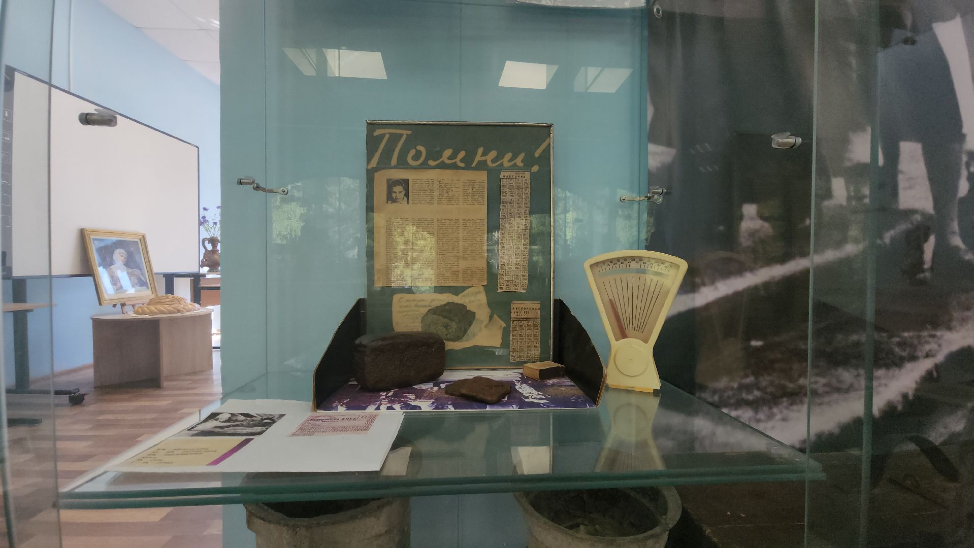 Музей хлеба, Лобня,