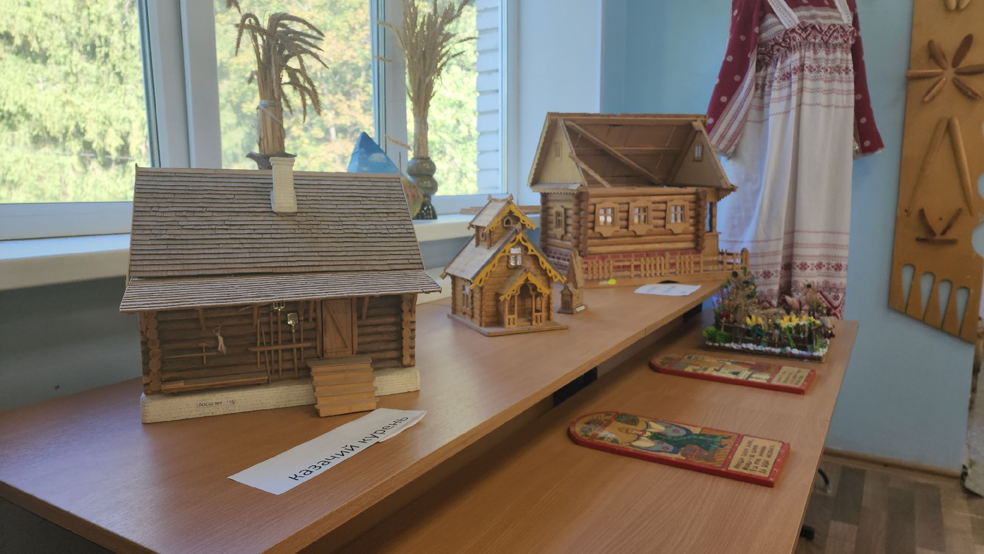 Музей хлеба, Лобня,