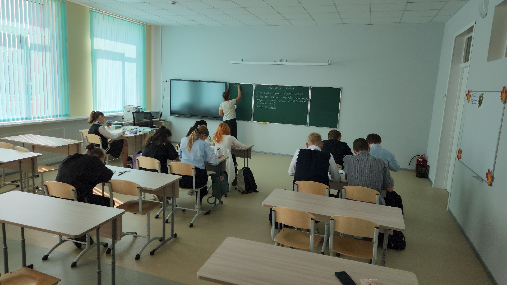 образование в подмосковье, руза, тучково, школа, педагогическая династия, Учитель, рузский городской округ,