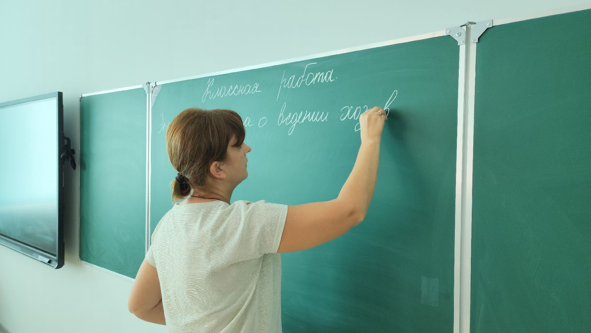 образование в подмосковье, руза, тучково, школа, педагогическая династия, Учитель, рузский городской округ,