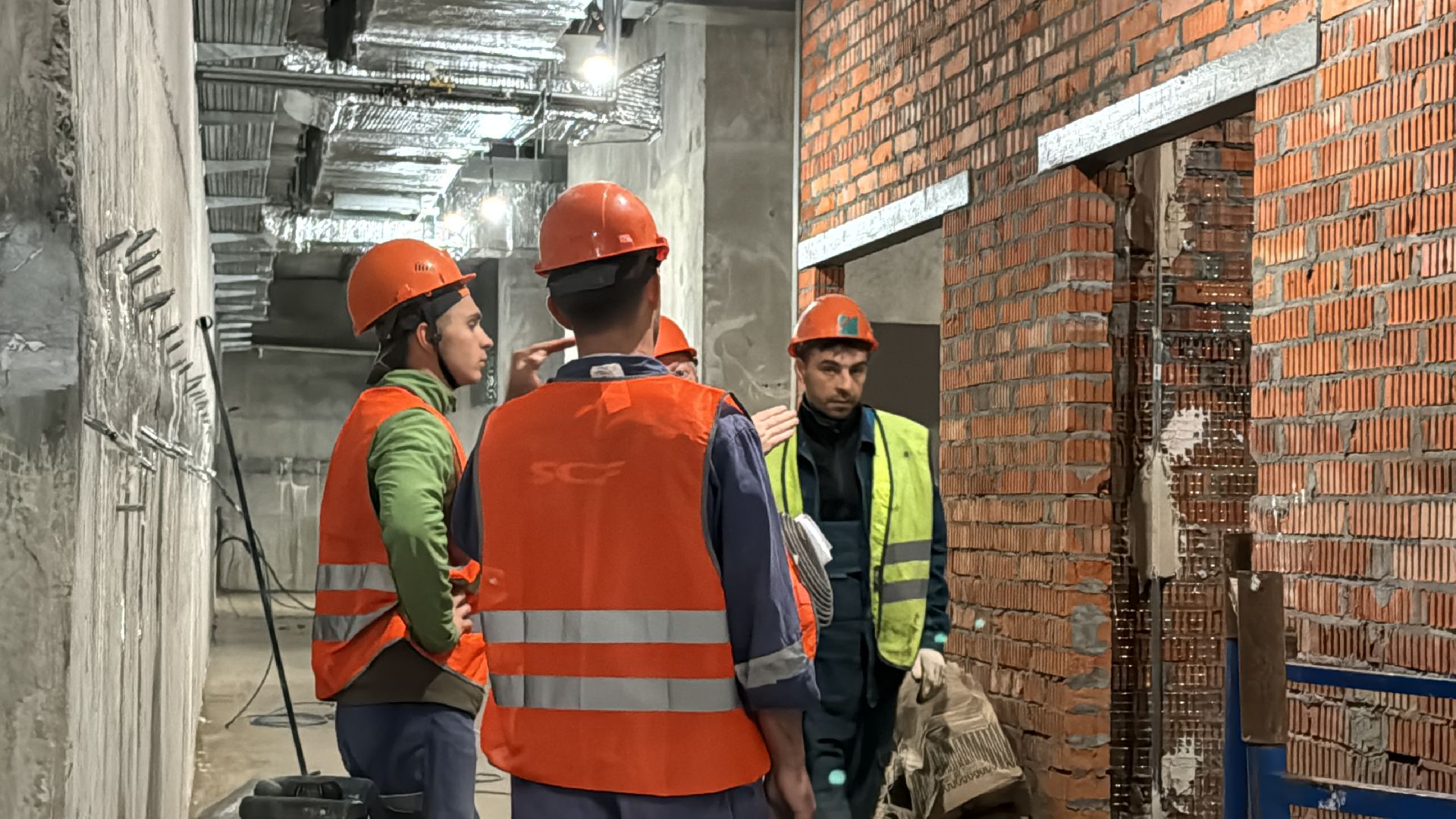 Одинцово, Ромашково, Новый консультативно-диагностический центр, Здравоохранение Одинцова,