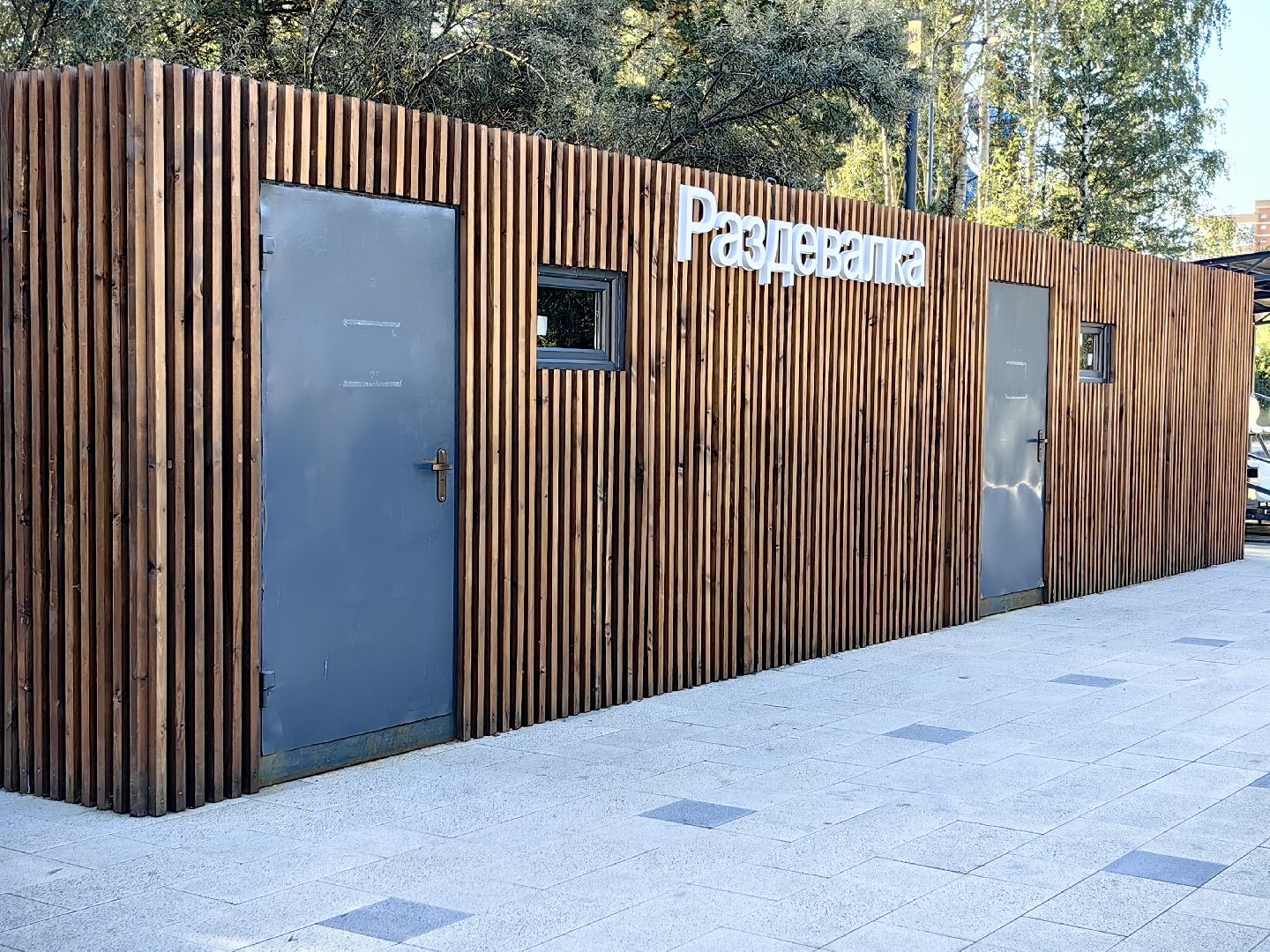 спортивная площадка, благоустройство, хоккейная коробка, раздевалка,