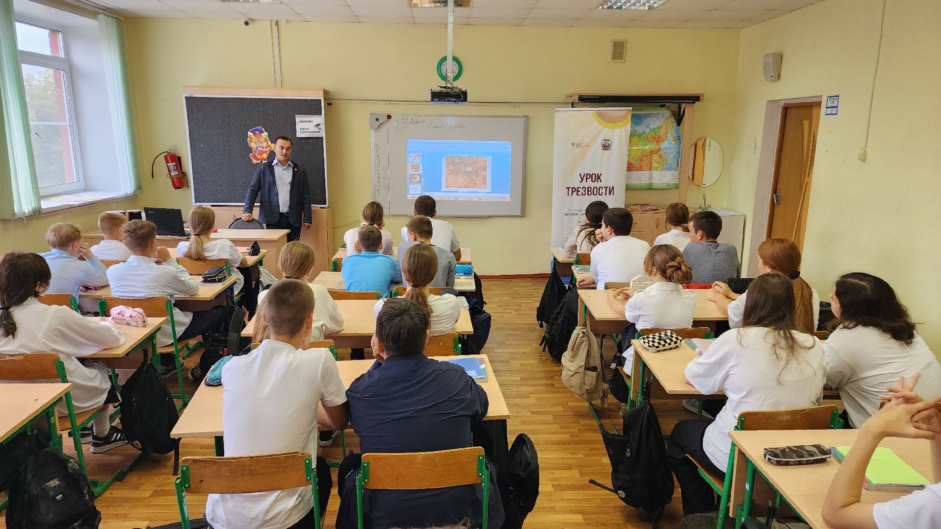 Урок трезвости, Бронницы, Профилактика алкоголизма, Лекция в школе,