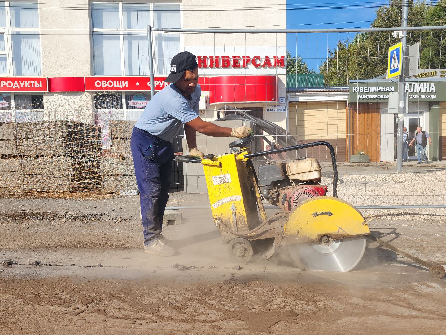 волоколамск, школьная, формирование комфортной городской среды,