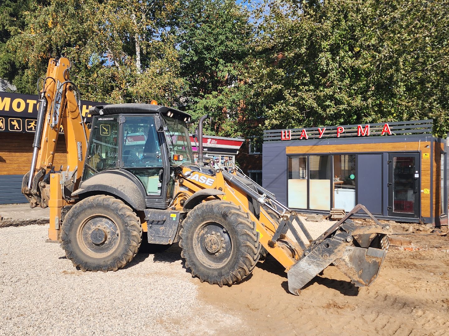 волоколамск, школьная, формирование комфортной городской среды,