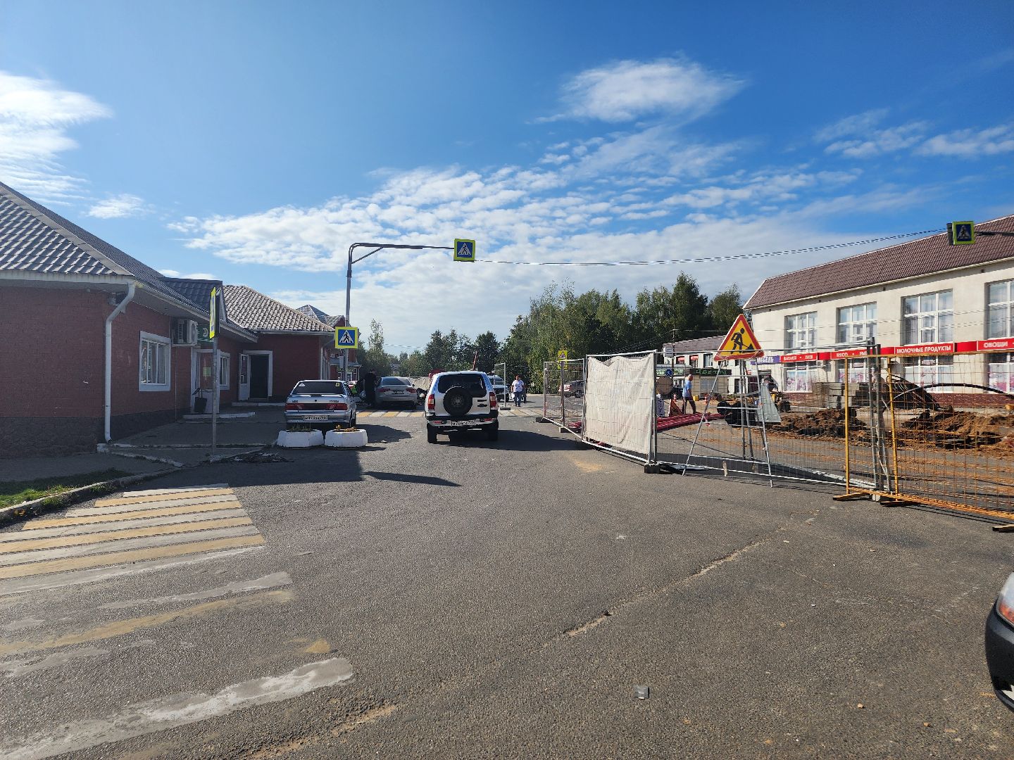 волоколамск, школьная, формирование комфортной городской среды,