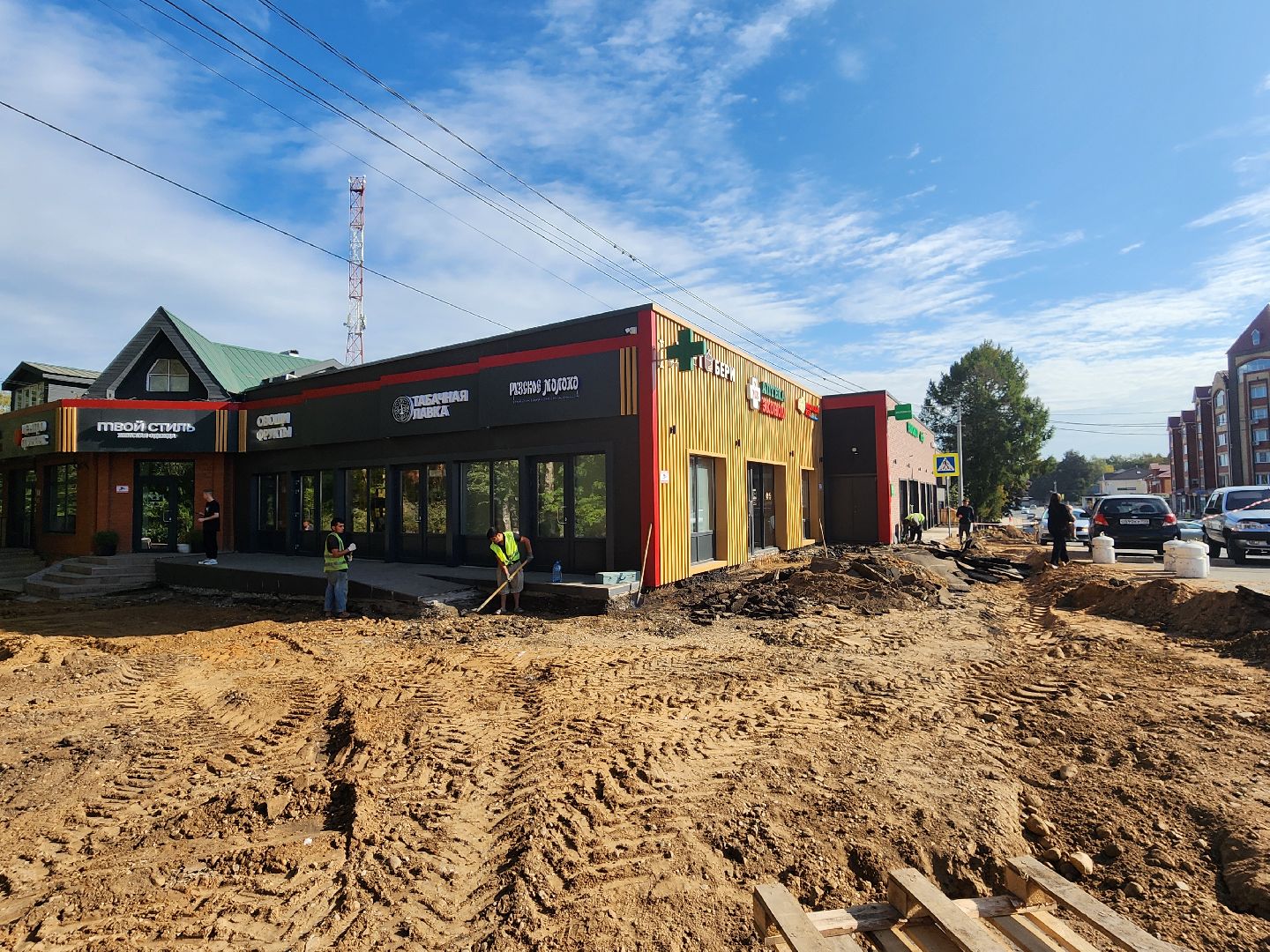 волоколамск, школьная, формирование комфортной городской среды,