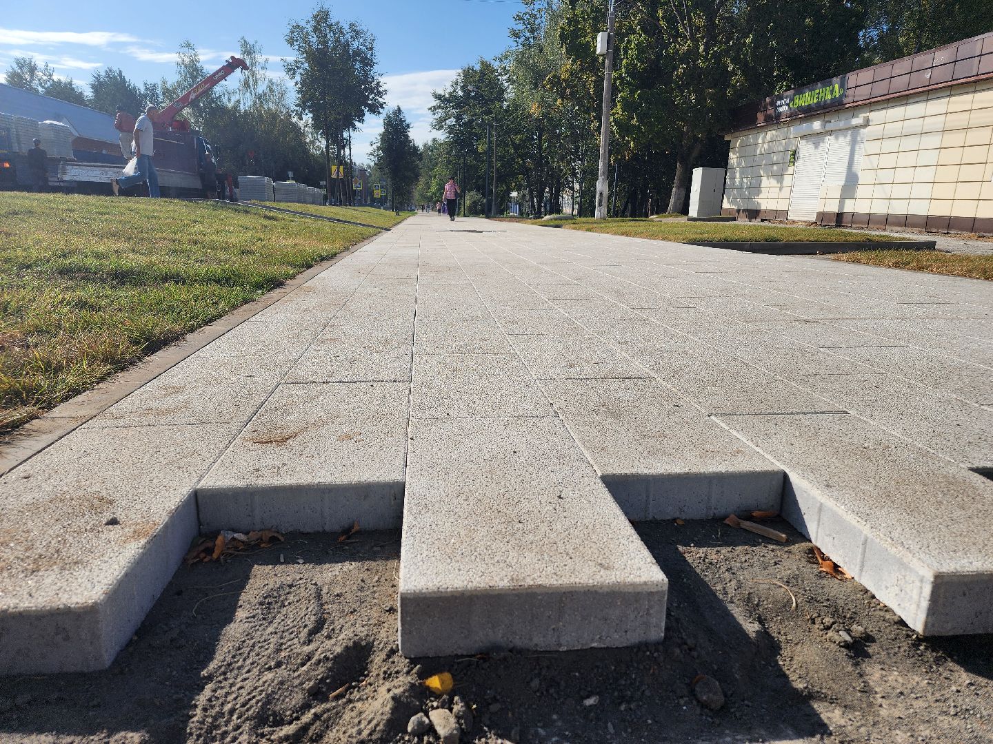 волоколамск, школьная, формирование комфортной городской среды,