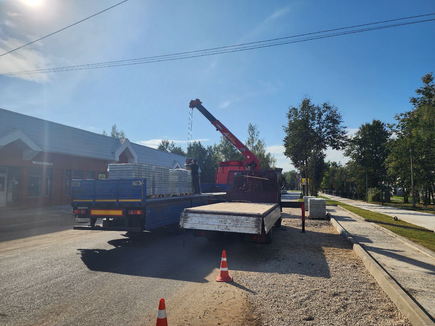 волоколамск, школьная, формирование комфортной городской среды,