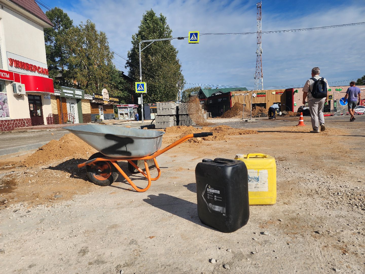 волоколамск, школьная, формирование комфортной городской среды,