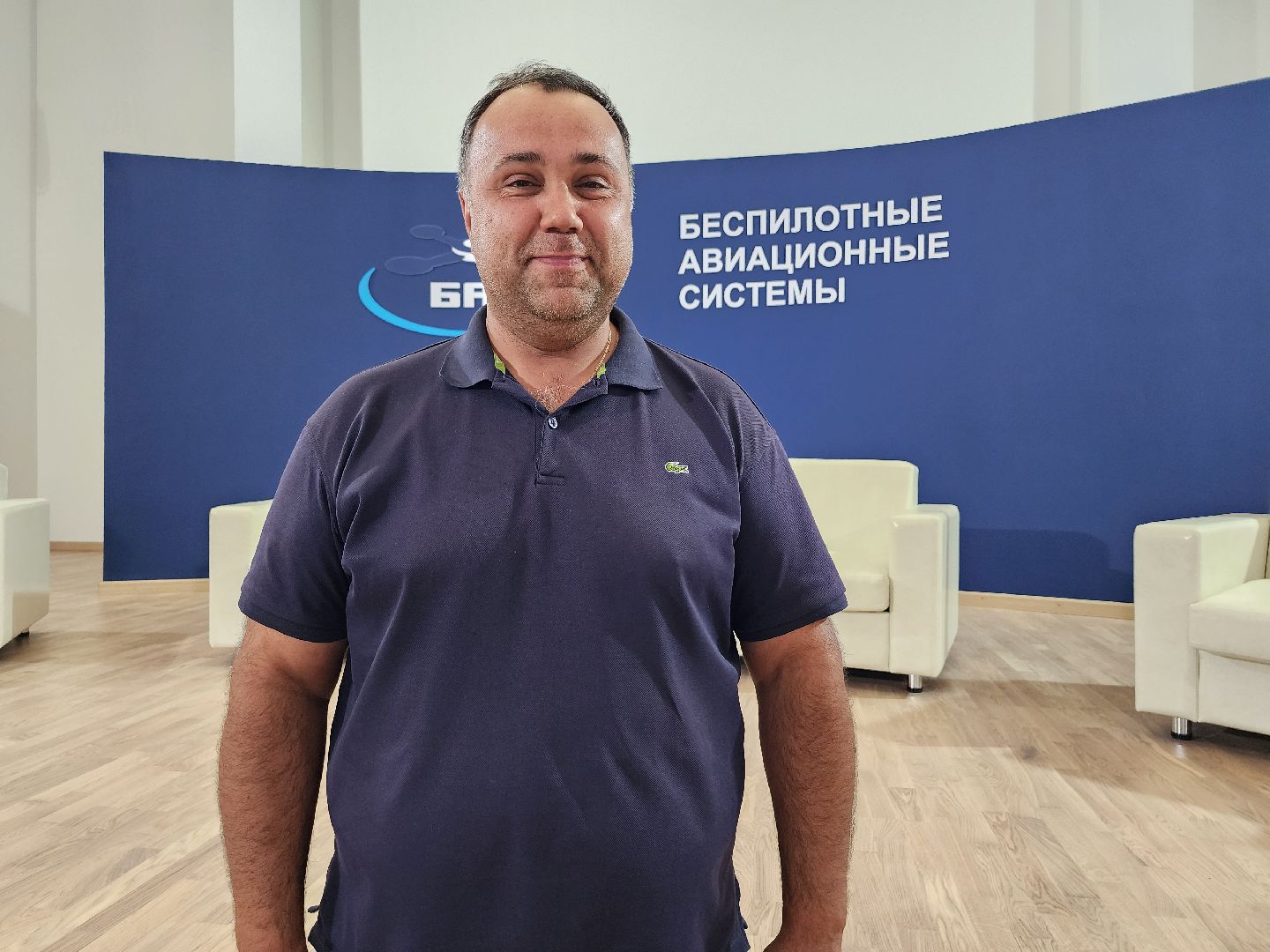 беспилотные авиационные системы, кадры для БАС, образование, Старая Купавна, Богородский городской округ,