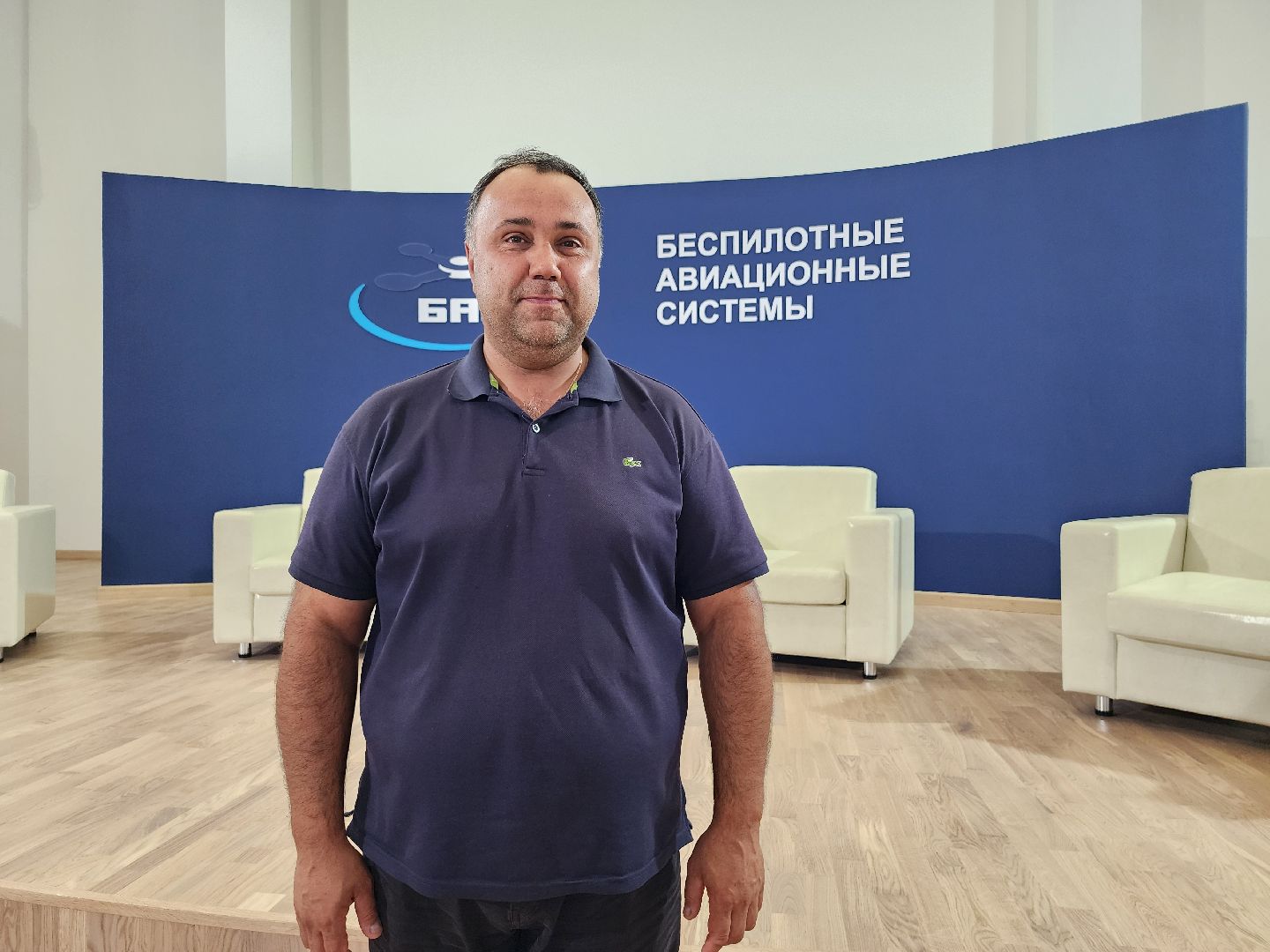 беспилотные авиационные системы, кадры для БАС, образование, Старая Купавна, Богородский городской округ,