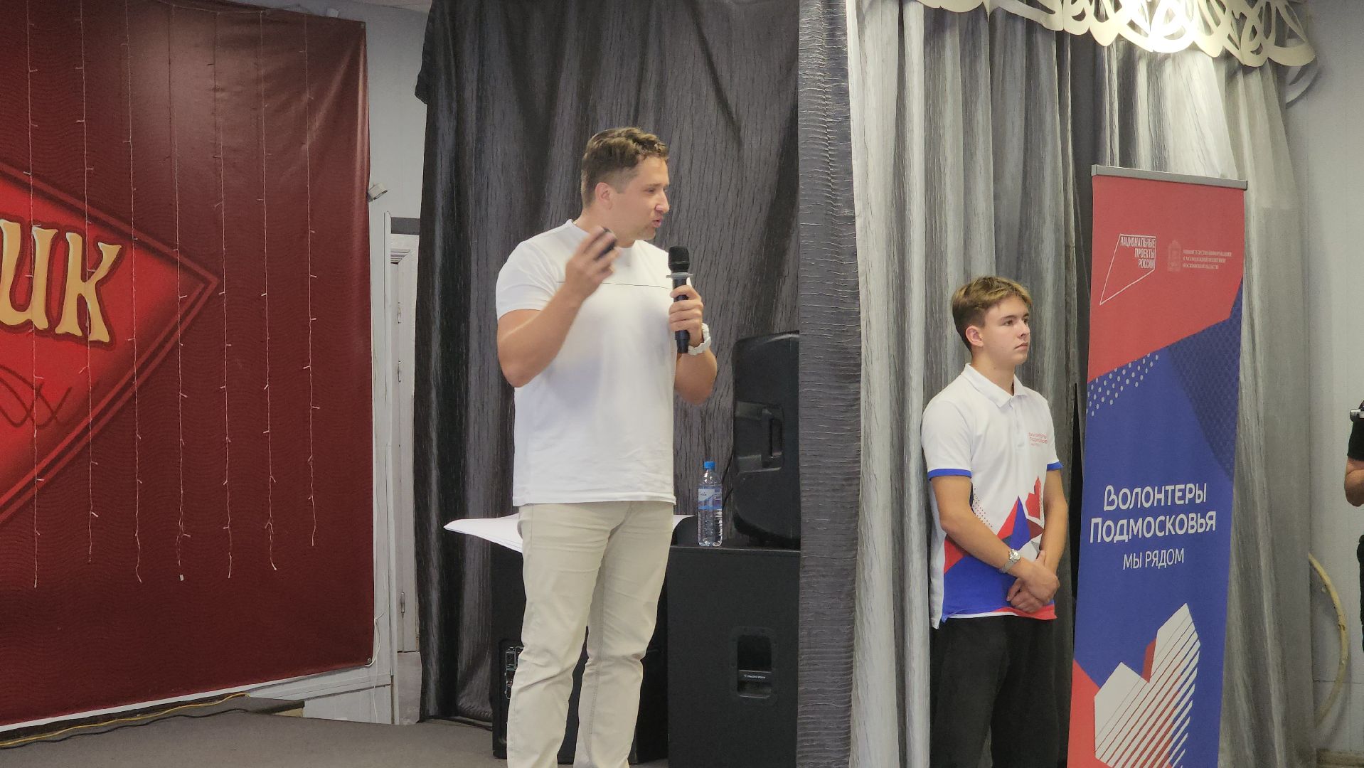 ступино, волонтеры подмосковья, форум волонттеров,