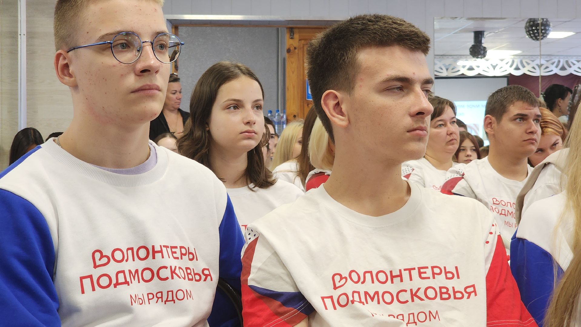 ступино, волонтеры подмосковья, форум волонттеров,