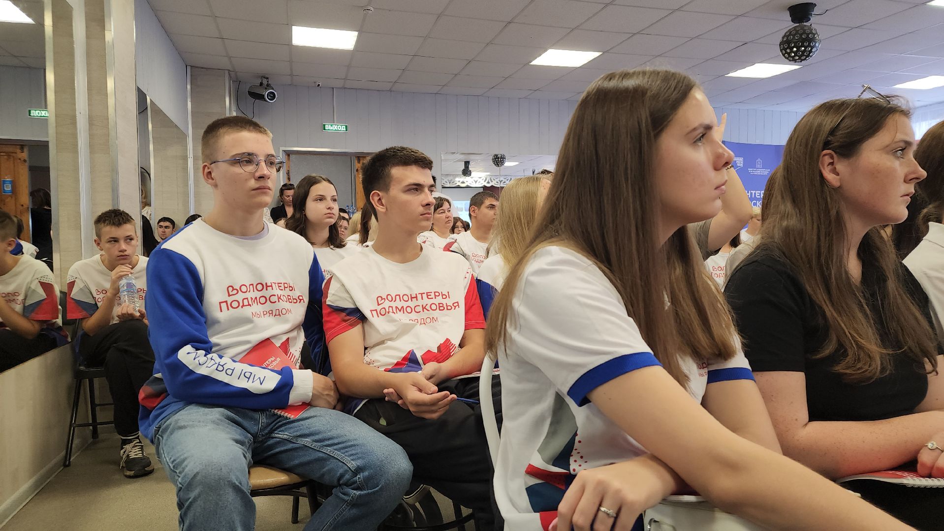 ступино, волонтеры подмосковья, форум волонттеров,