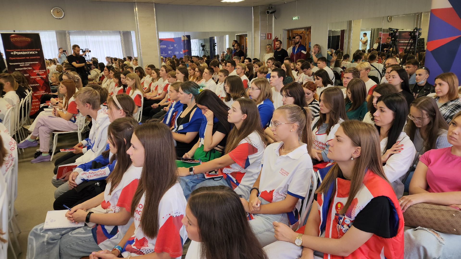 ступино, волонтеры подмосковья, форум волонттеров,