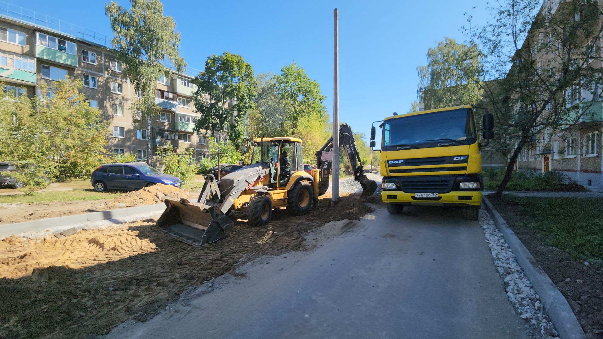 егорьевск, дворы, благоустройство, проезд, асфальт,