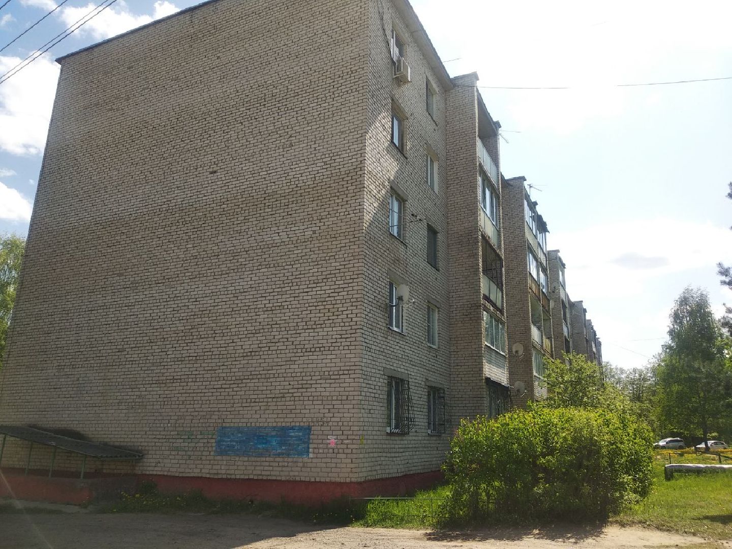 Дмитров, МинЖКХ, Минэнерго,