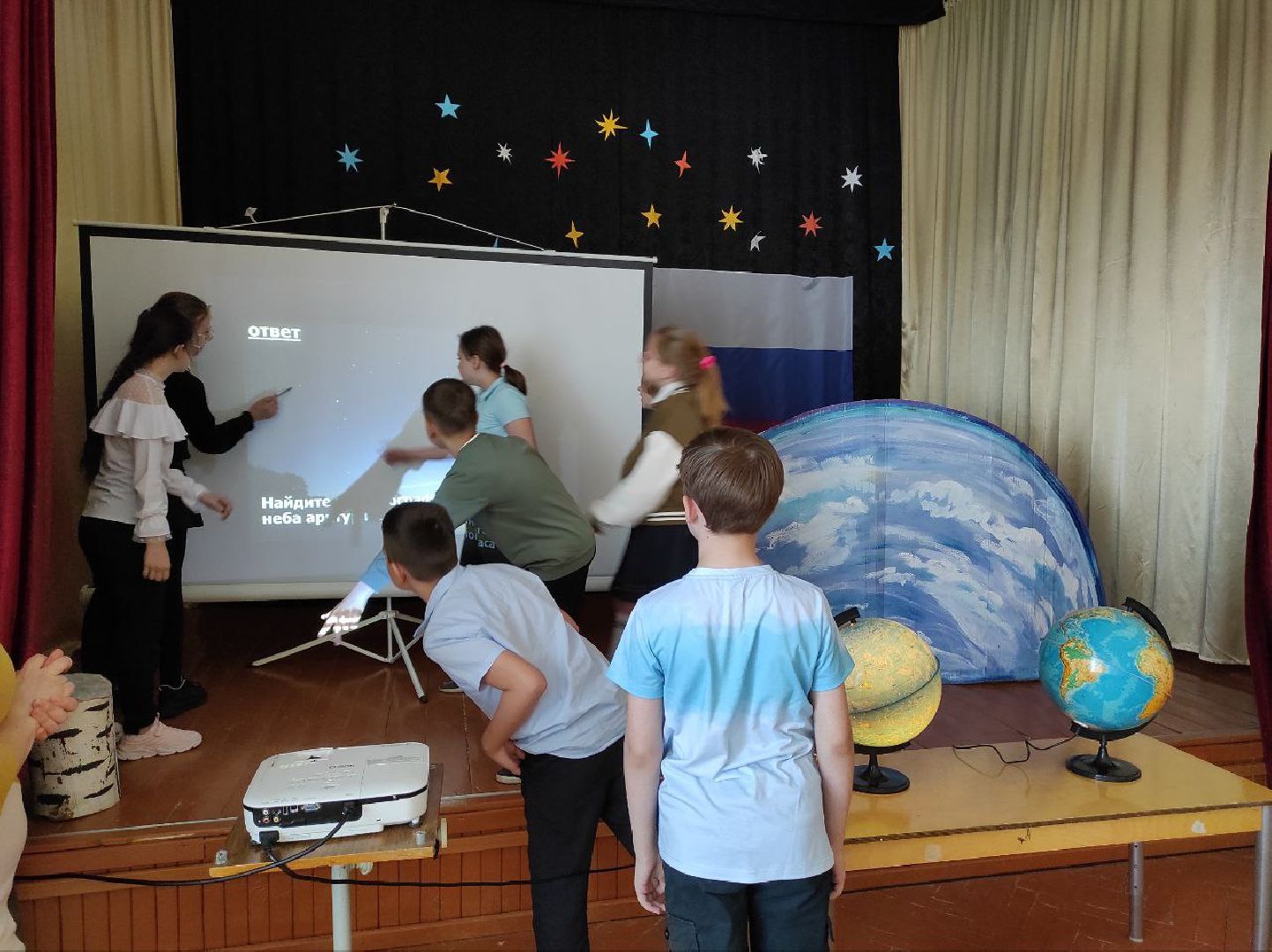 Кашира, планетарий, день космонавтики