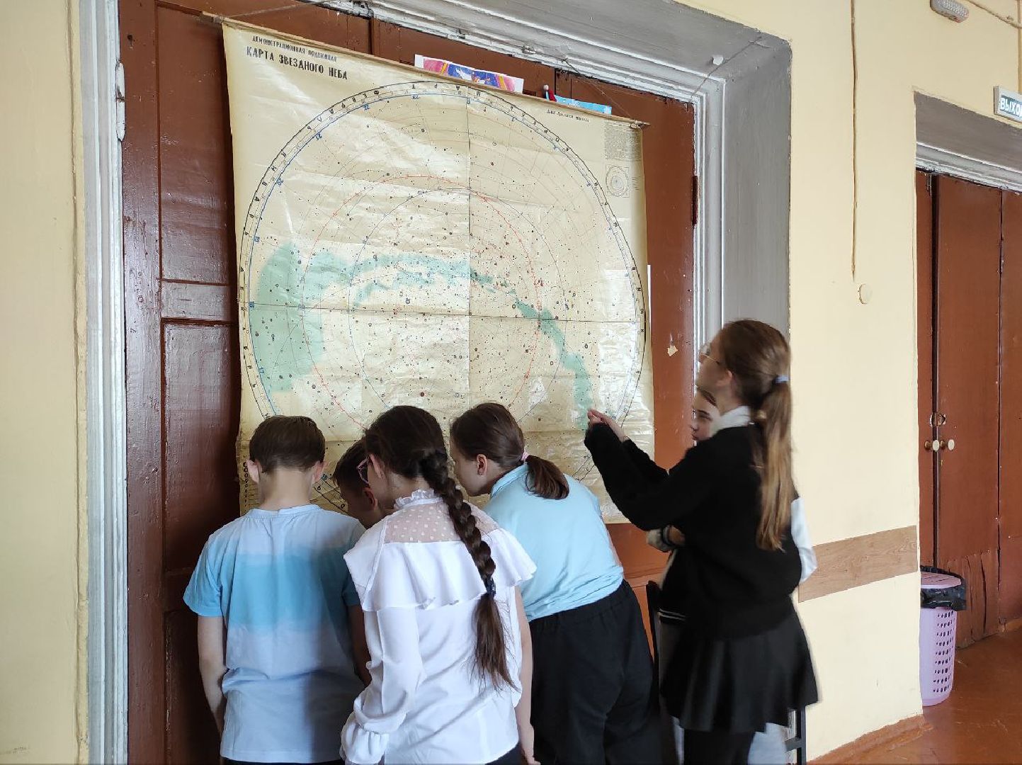 Кашира, планетарий, день космонавтики