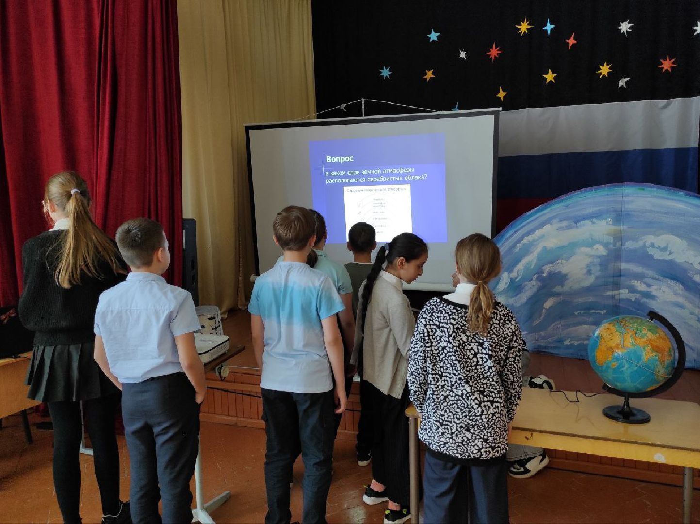 Кашира, планетарий, день космонавтики