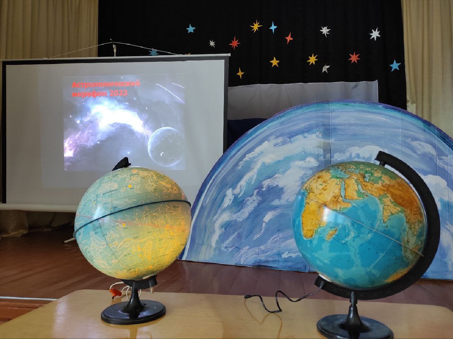 Кашира, планетарий, день космонавтики