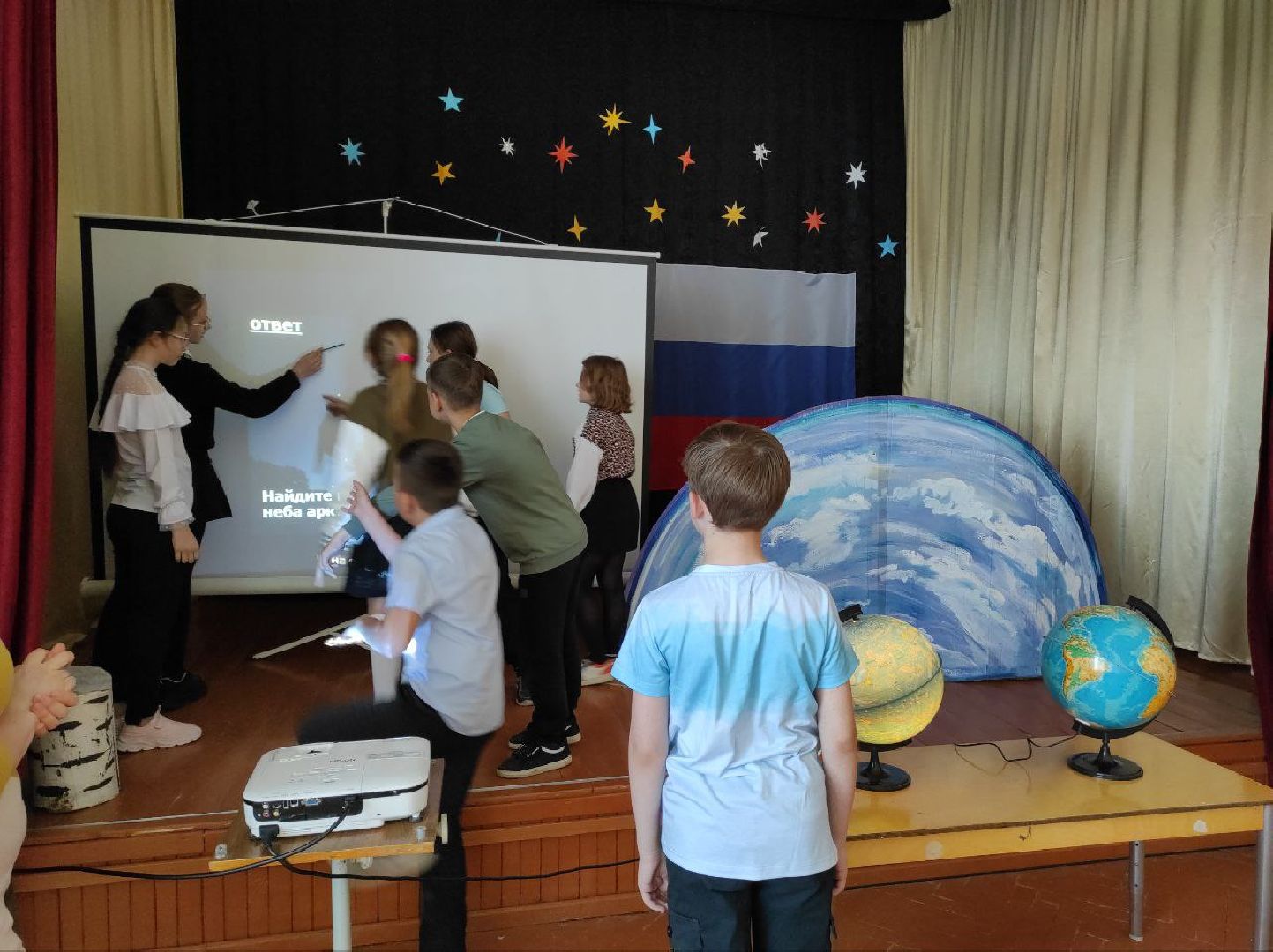 Кашира, планетарий, день космонавтики