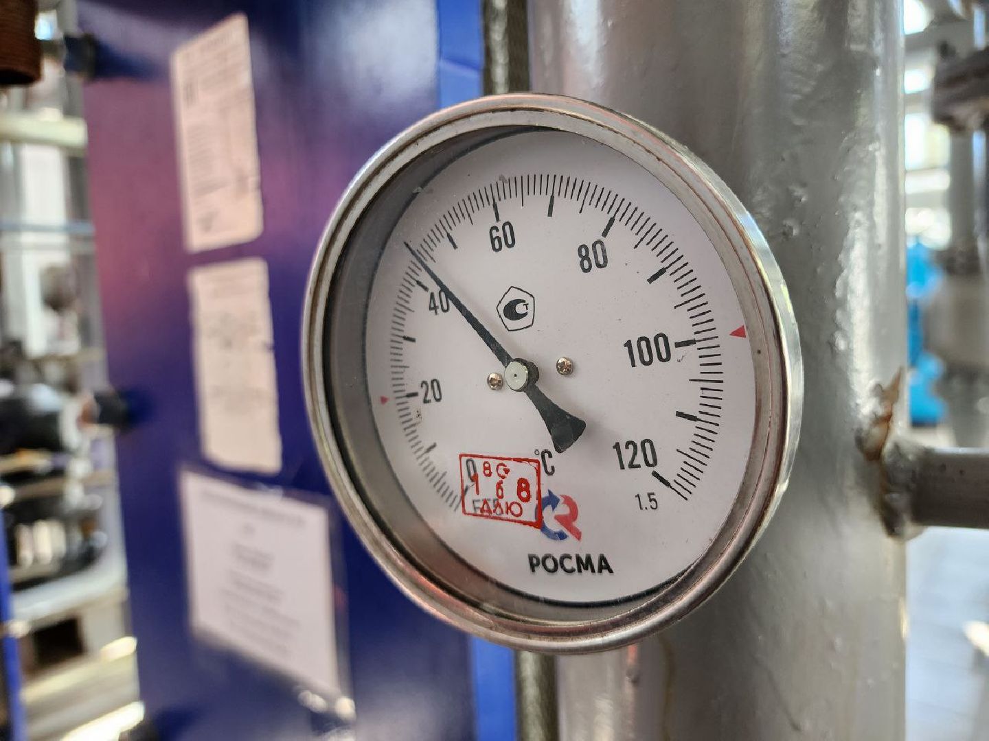 можайск, можайский городской округ, подмосковье, отопительный сезон, отопительный сезон 2024-2025, жкх, котельные, готовность котельных, отопление,профилактические работы,