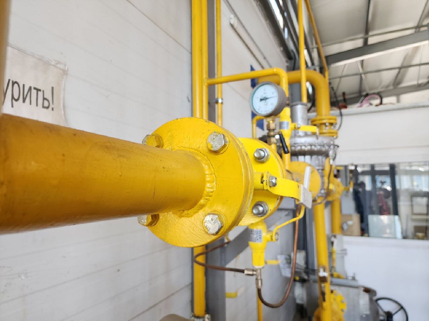 можайск, можайский городской округ, подмосковье, отопительный сезон, отопительный сезон 2024-2025, жкх, котельные, готовность котельных, отопление,профилактические работы,