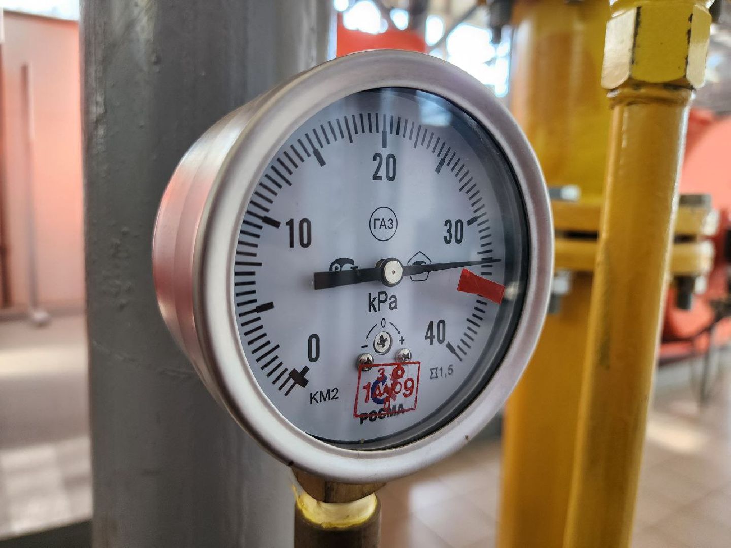 можайск, можайский городской округ, подмосковье, отопительный сезон, отопительный сезон 2024-2025, жкх, котельные, готовность котельных, отопление,профилактические работы,