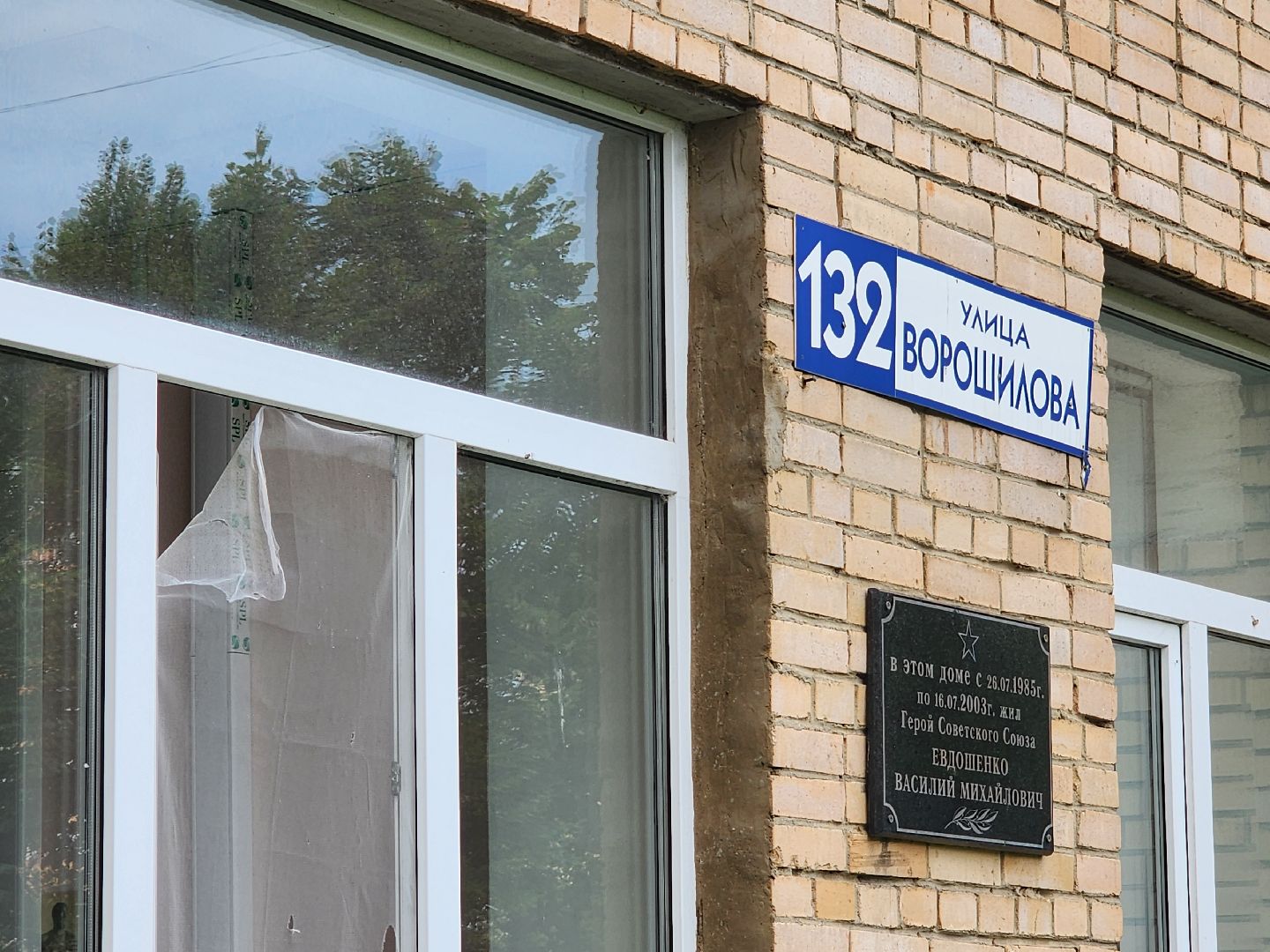 серпухов, детская поликлиника, колясочная, медицина, улица ворошилова,