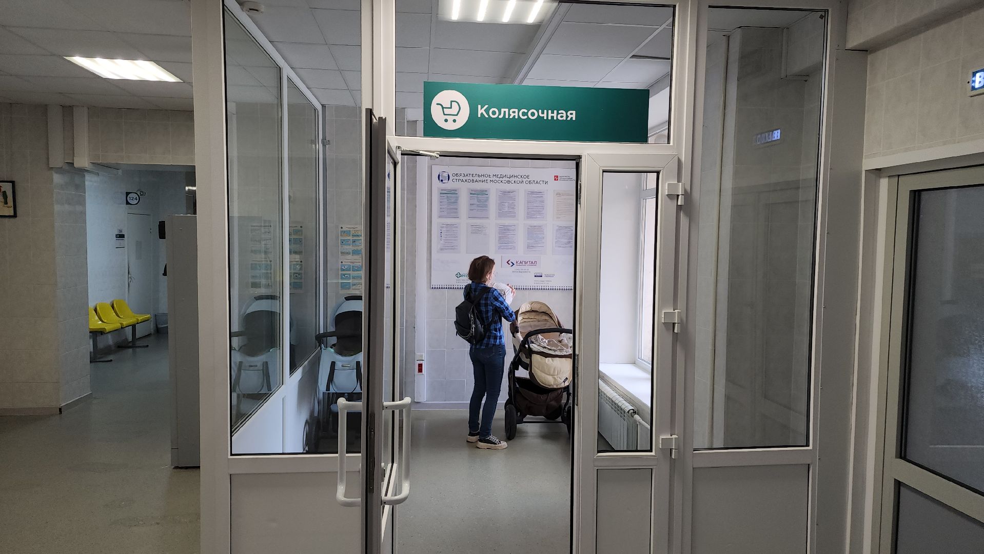 серпухов, детская поликлиника, колясочная, медицина, улица ворошилова,