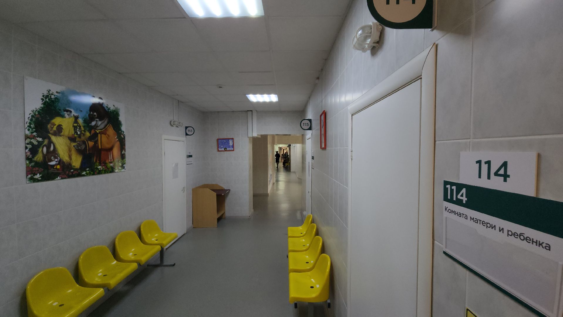 серпухов, детская поликлиника, колясочная, медицина, улица ворошилова,