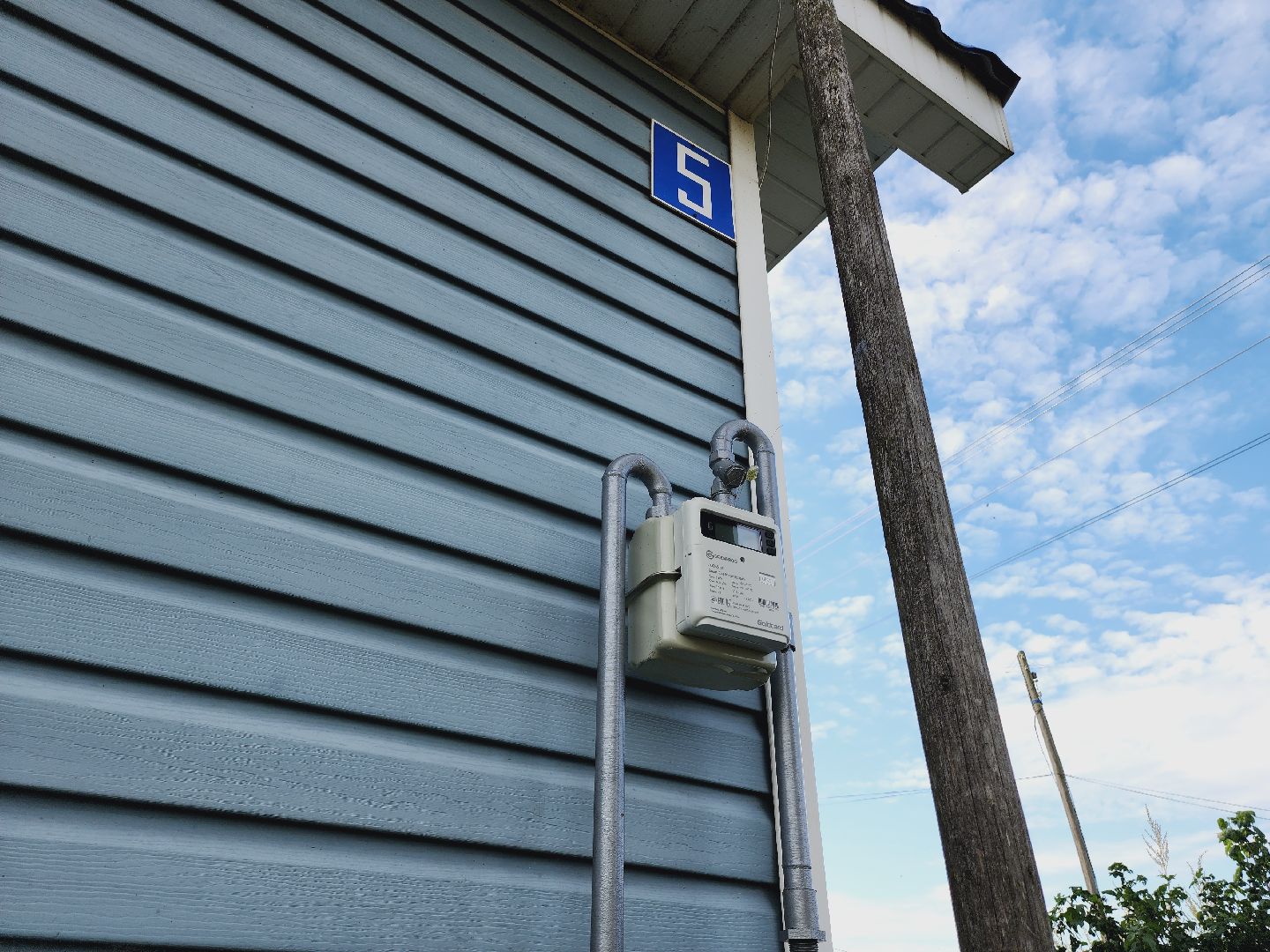 Егорьевск, Подмосковье, Московская область, газ, газификация, соцгазификация, быстрая газификация,