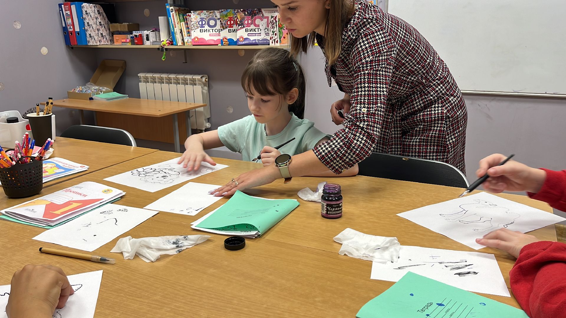 образование, почерк, каллиграфия, секции, кружки, занятия,