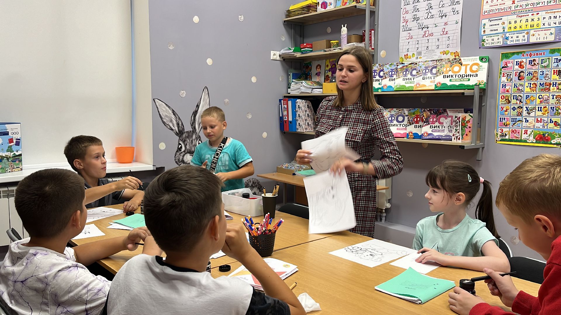 образование, почерк, каллиграфия, секции, кружки, занятия,