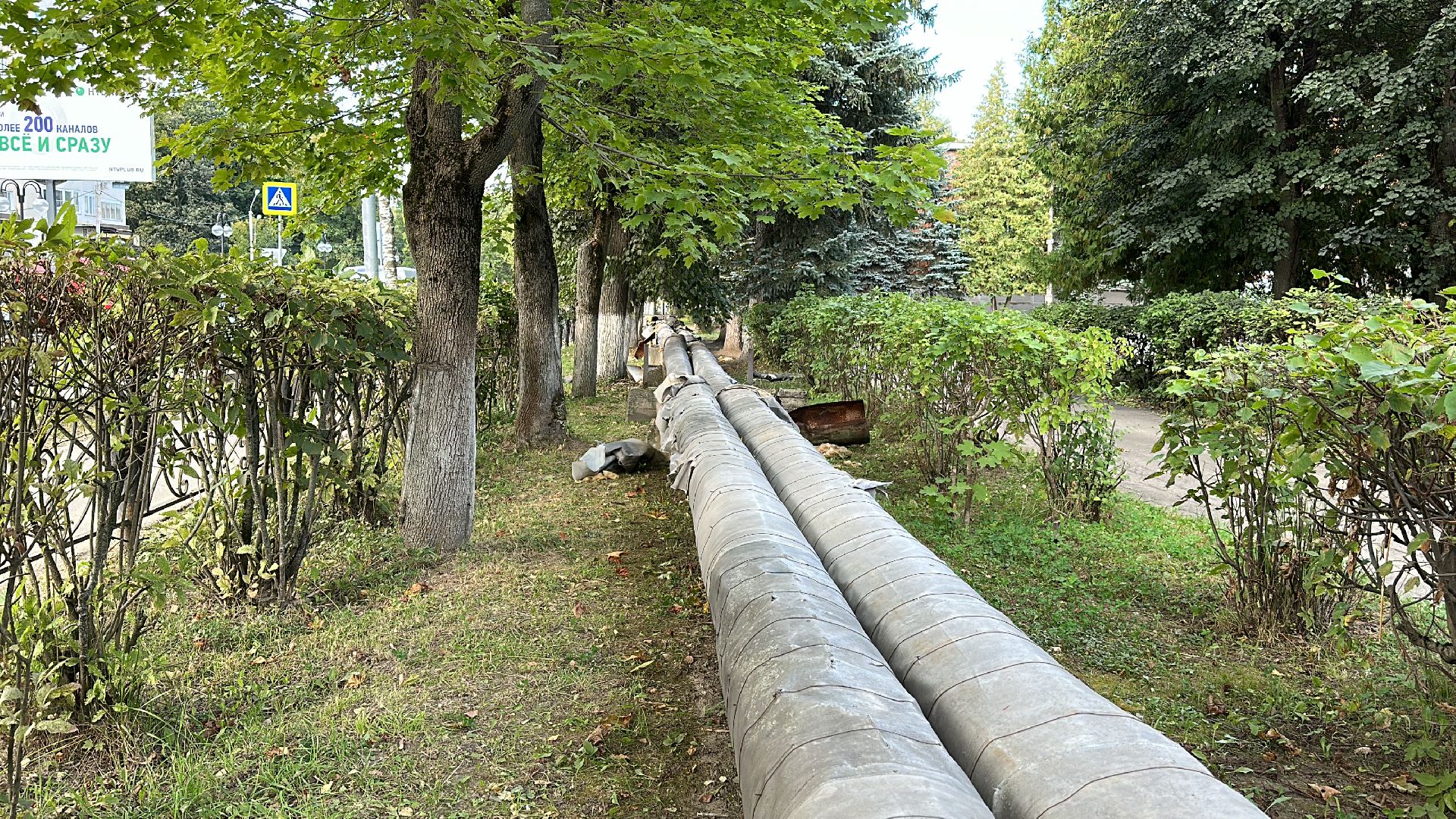 Клин, общество, ЖКХ, трубы,