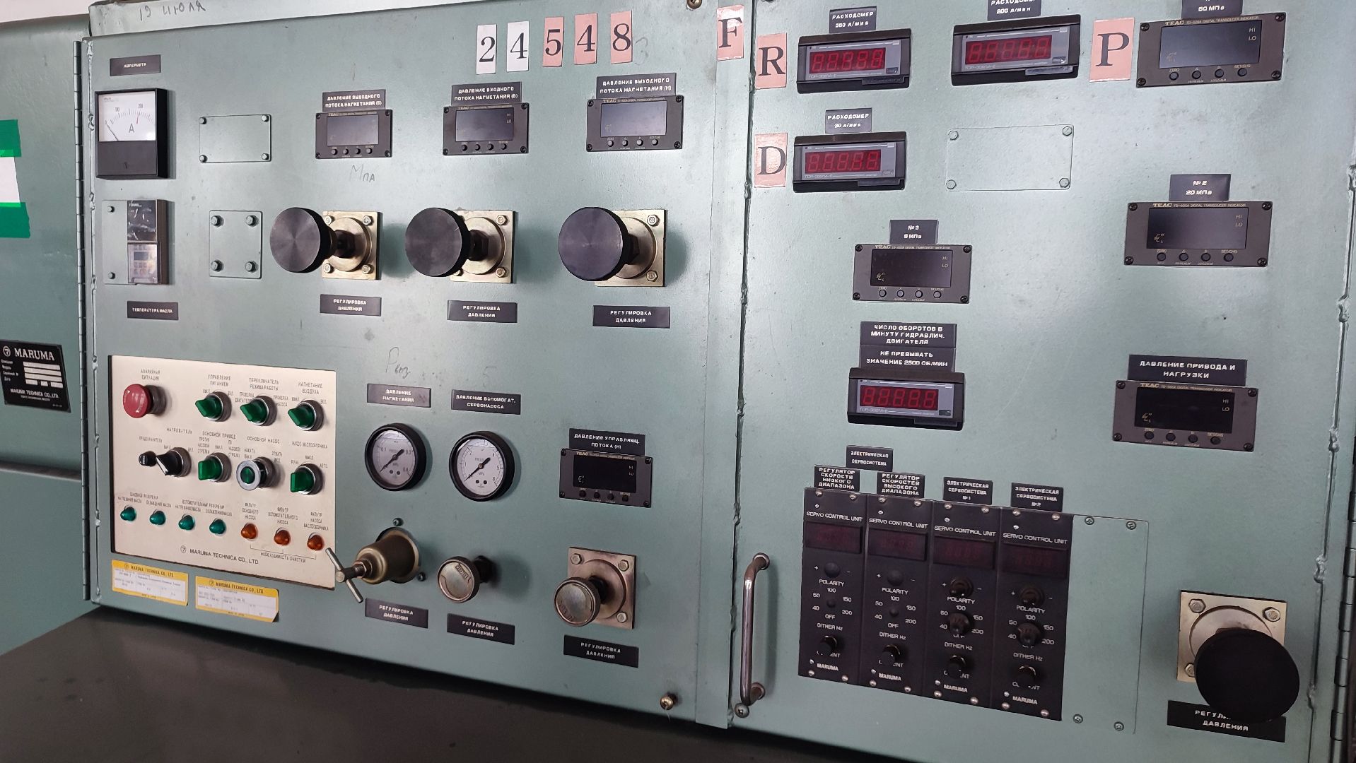 Кашира, Николай Ханин, индустриальный парк, логистика