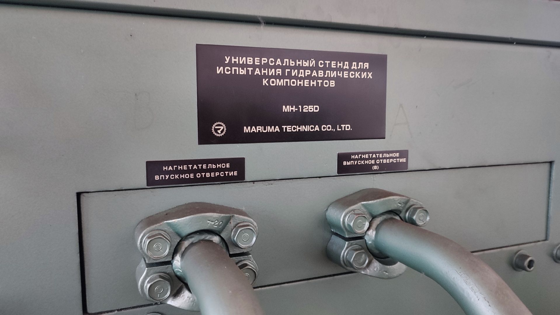 Кашира, Николай Ханин, индустриальный парк, логистика