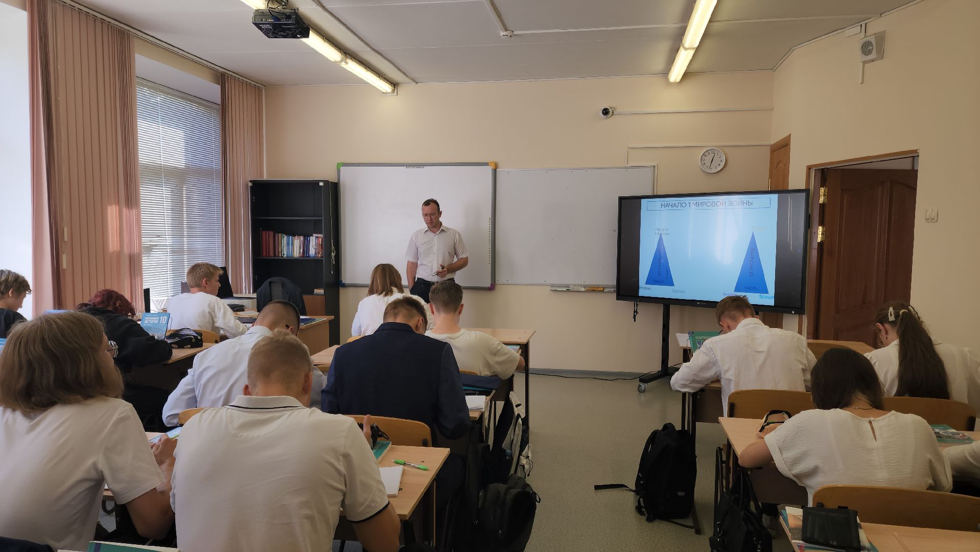 Подольск, образование, топ 100 учителей подмосковья, история и обществознание,