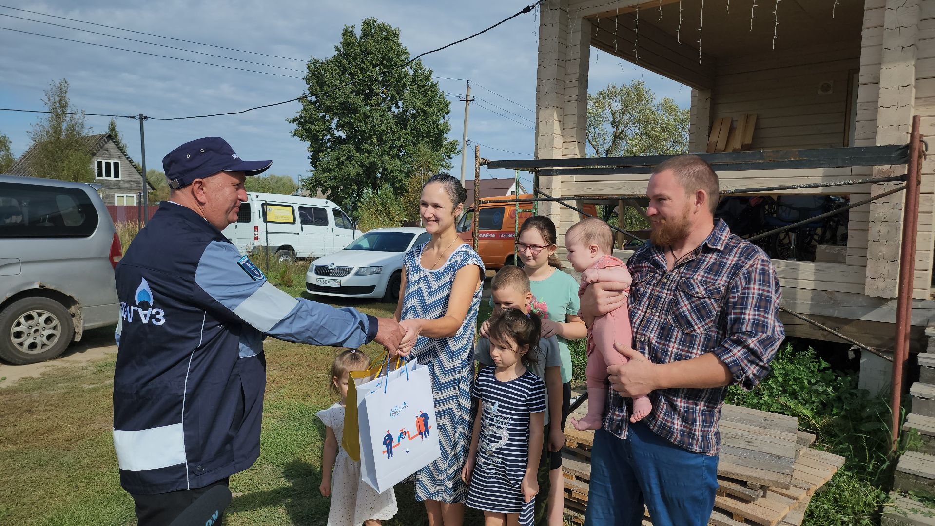 газ, газификация, Егорьевск, Подмосковье, Московская область, льготная газификация,