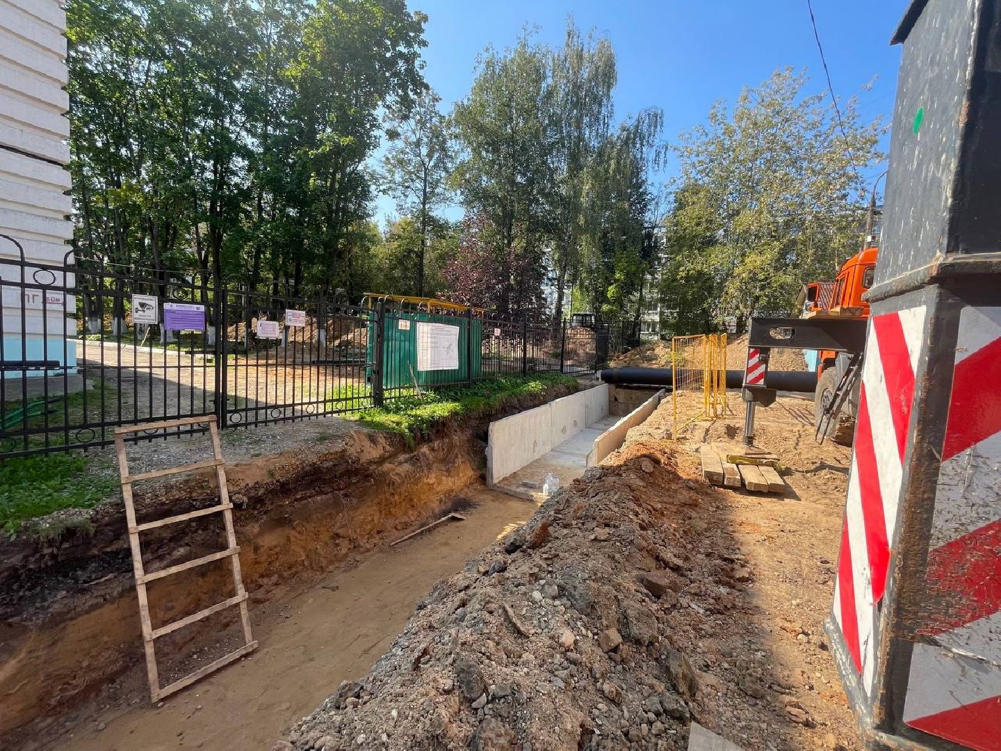 Дмитров, МинЖКХ,