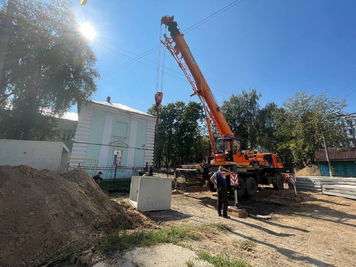 Дмитров, МинЖКХ,