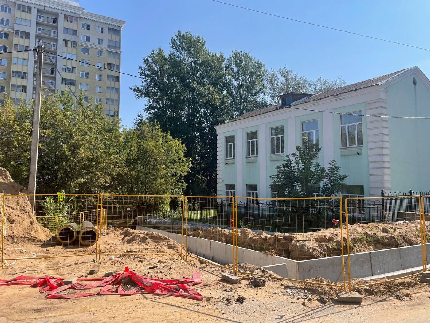 Дмитров, МинЖКХ,