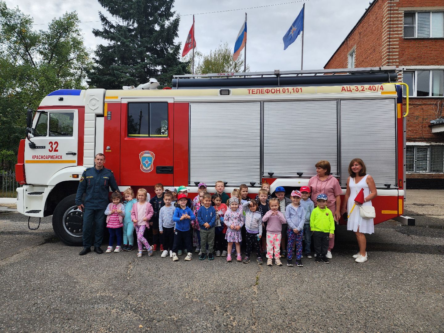 красноармейск, городской округ пушкинский, пожарная часть, экскурсия, дети,