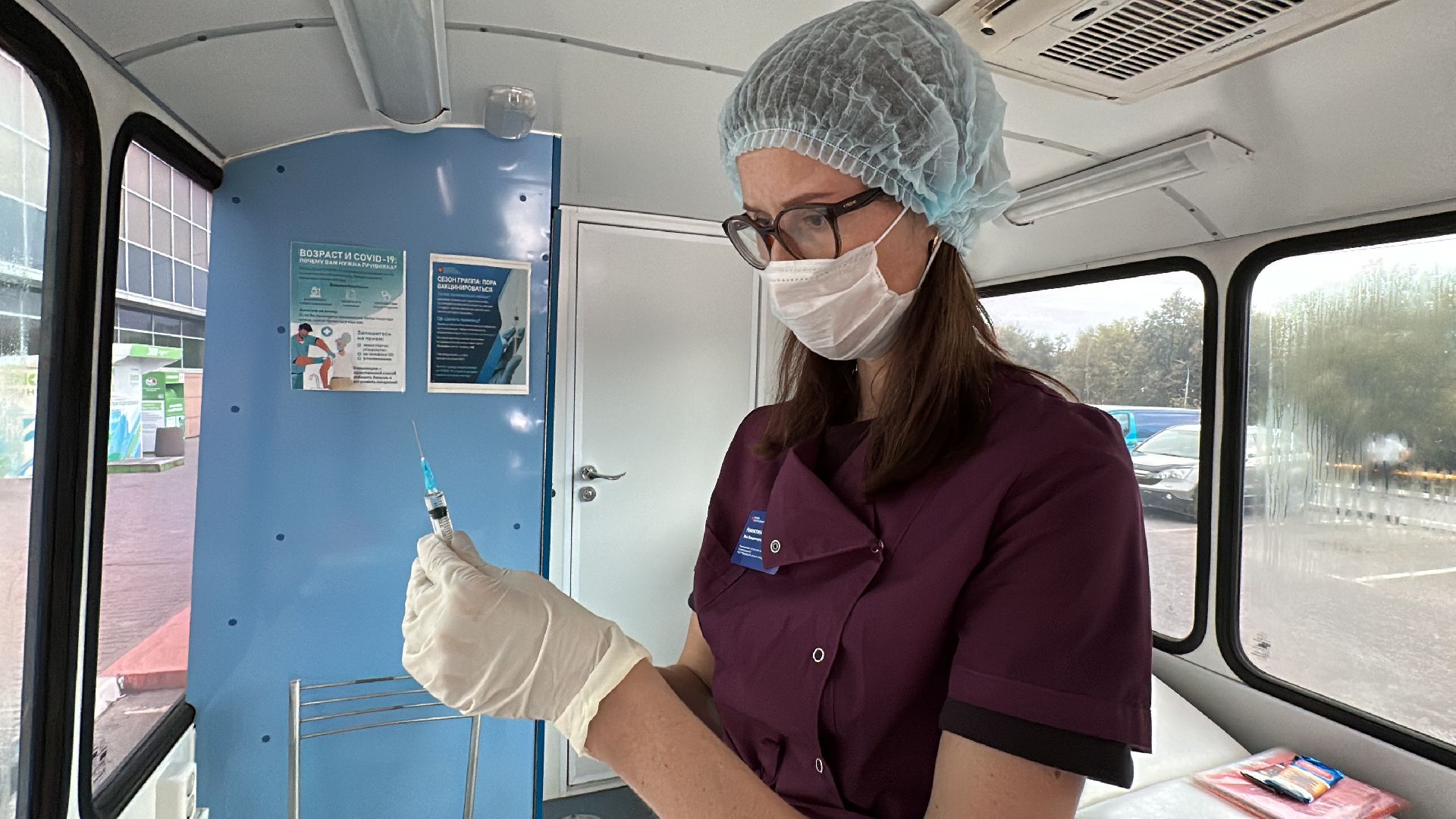 Клин, общество, медицина, вакцинация от гриппа, Подмосковье, врачи,